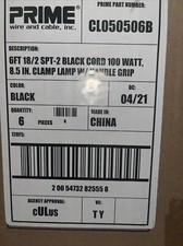 300-Watt 6 ft. Brooder Clamp Work Light with Reflector and Bulb Guard