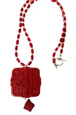 Vintage Chinese Necklace Cinnabar Hand Carved Symbol Red White Stone Chain 22