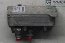 Wärmekammer/Wechsler - MERCEDES-BENZ AMG C63S (W205) 14-21 - A0995001900