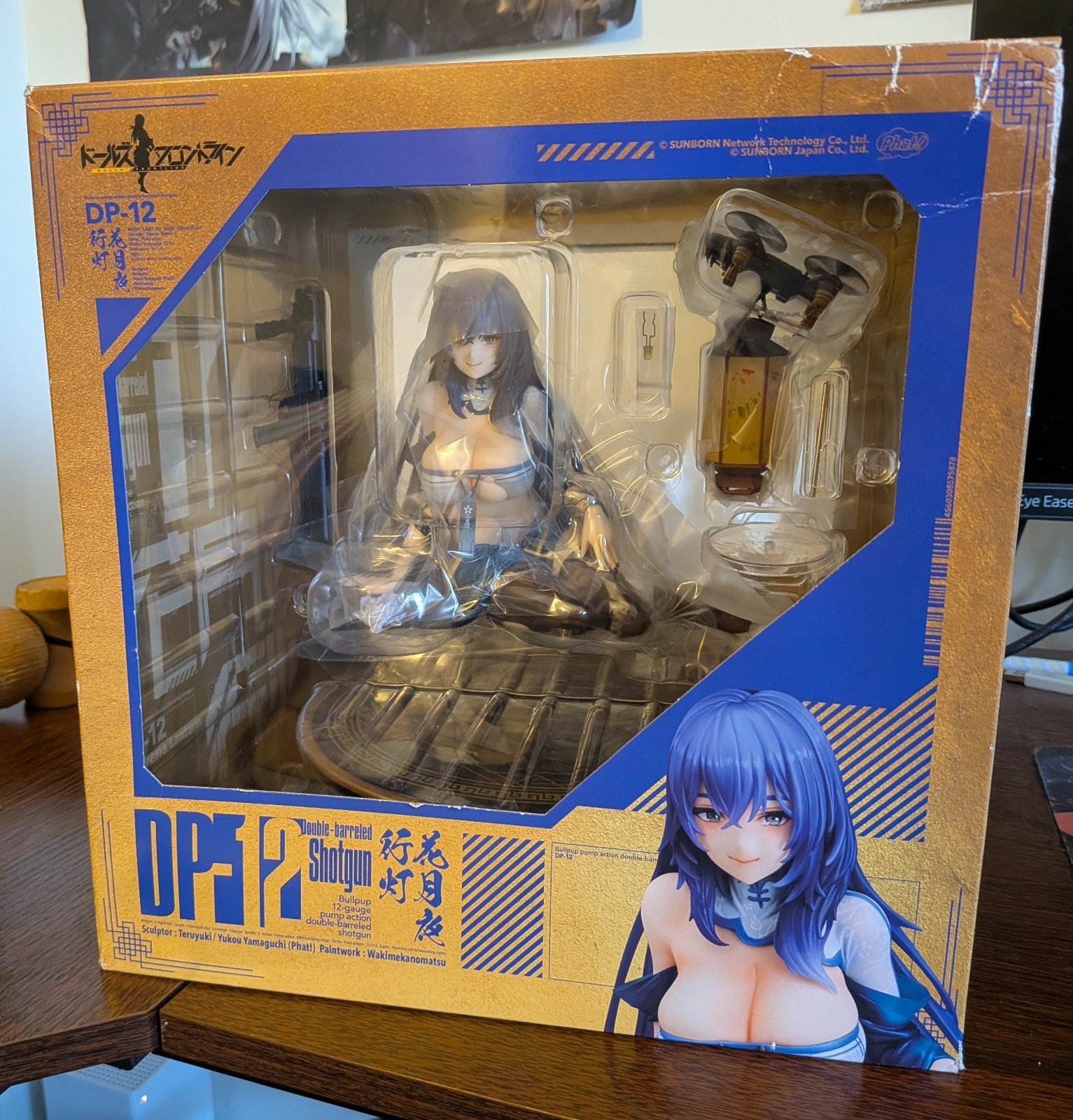 Phat Company Girls Frontline DP12 Helen Echeveria Lantern Figure 1/6 PVC Figure