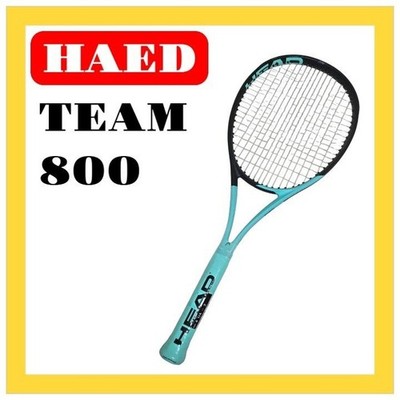 0013 HEAD BOOM TEAM800 Head Team G2