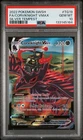 Corviknight VMAX TG19/TG30 Swsh12: Sword & Shield - Silver Tempest PSA 10
