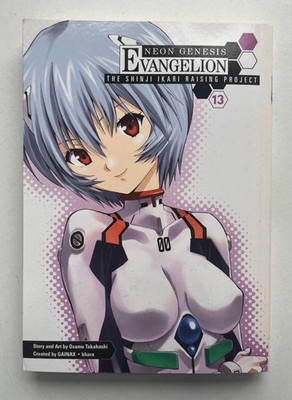 Neon Genesis Evangelion: The Shinji Ikari Raising Project Volume 13