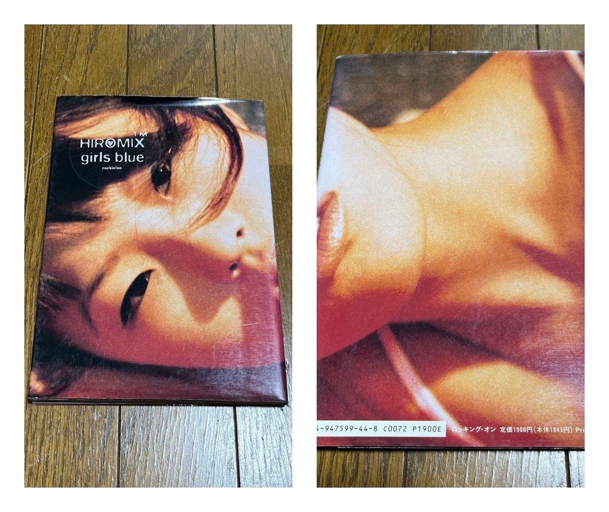 USED HIROMIX girls blue Debut Photo Book of Iconic Female Photographer 1990s