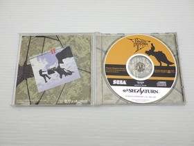 Panzer Dragoon Zwei Sega Saturn JP GAME. 9000024380745