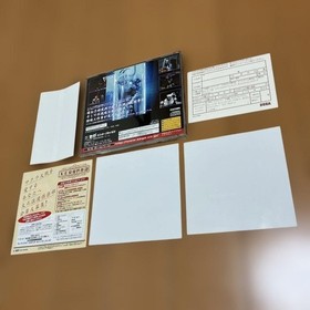 Saturn House Dead House Dead CA