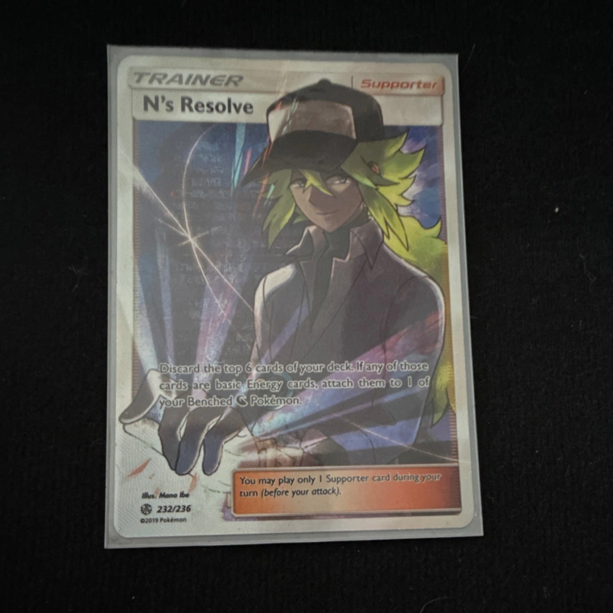 ebay pokemon cards japanese N's Reshiram 167/159 main image 0