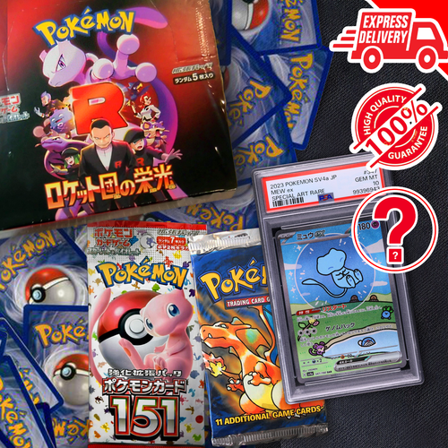 Pokemon MYSTERY BOX #Premium# Lot of BOOSTER PACKS, SEALED BOX, GOD PACK, PSA