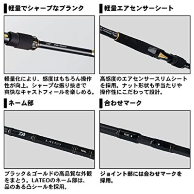 Daiwa LATEO R 106m Spinning Rod Fishing Japan for sale