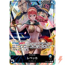 Rebecca [Alternate Art] OP04-039 Prices | One Piece Kingdoms of