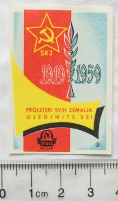 Vintage Matchbox Label - Drava Oc?jek - 1919 - 1959 - Ref.4