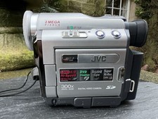 JVC GR-DZ7U Digital Video Camera