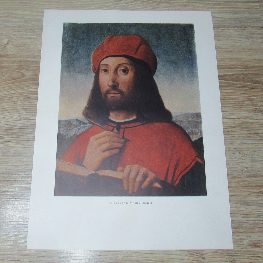 Bild 17 von 22