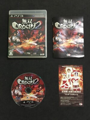 Warriors Orochi 2 Playstation 3 PS3 JAPANISCH GEBRAUCHT VOLLSTÄNDIG