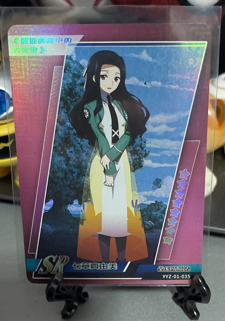 Mayumi Saegusa SR YYZ-01-035 Metaverse Card of God Anime CCG