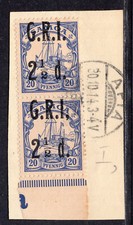 Samoa Besetz.Mi 4, 4 PF I  Luxus-Briefst&uuml;ck Apia 470,-