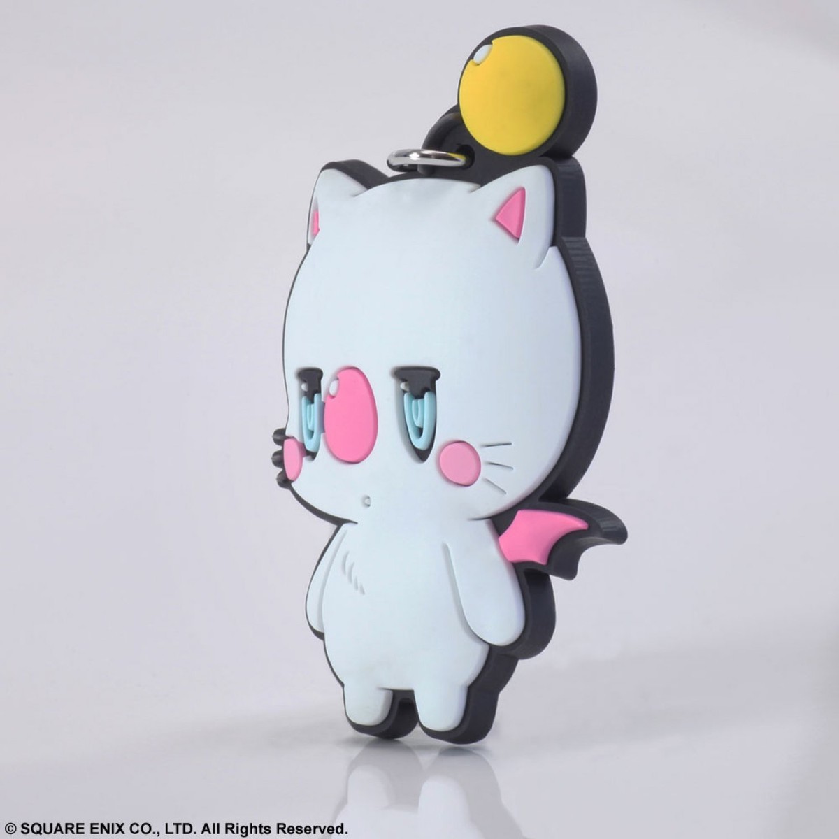 Square Enix Trading Rubber Strap Vol. 3 Cellphone Charm Final