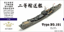 Fivestar 1/700 Segunda Guerra Mundial Ijn 2ª Clase Transhort Ship para Tamiya FS710019