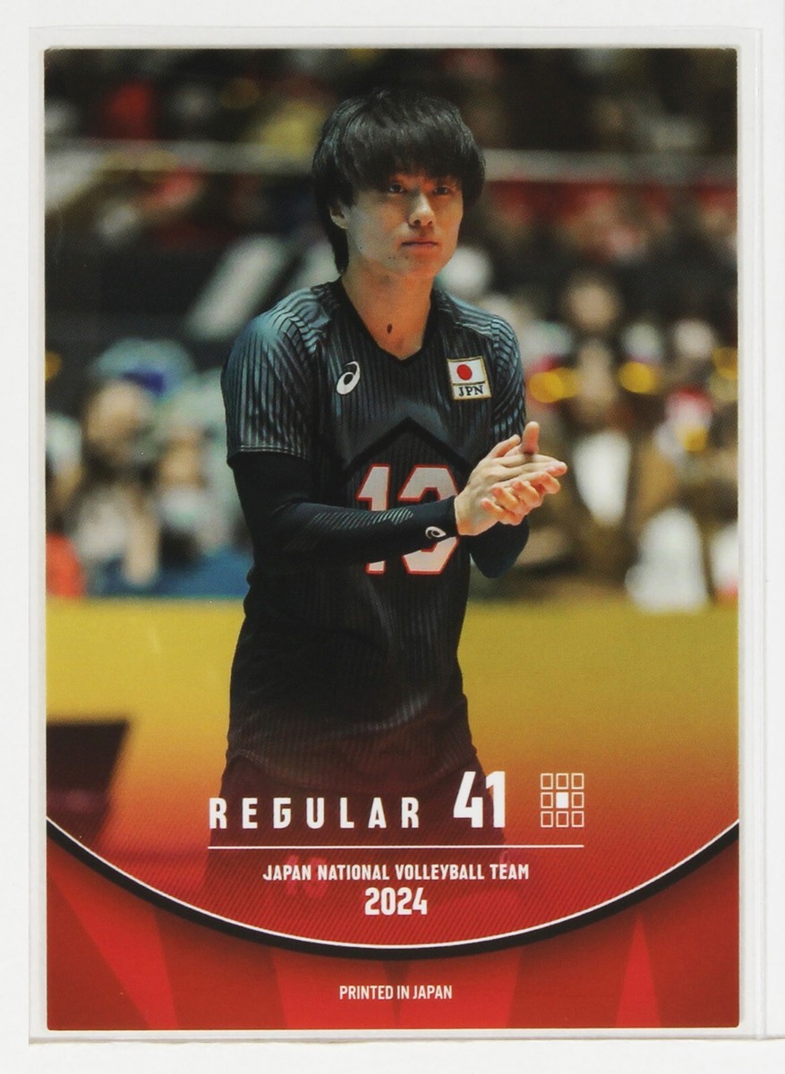 2016 JAPAN national team 9番　OGAWA M 白 TOMOHIRO OGAWA - 2025 JAPAN VOLLEYBALL NATIONAL TEAM WAFERS