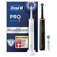 Oral-B Zahnbürste Pro 3 3900 Geschenk-Edition black; white black; white 760765
