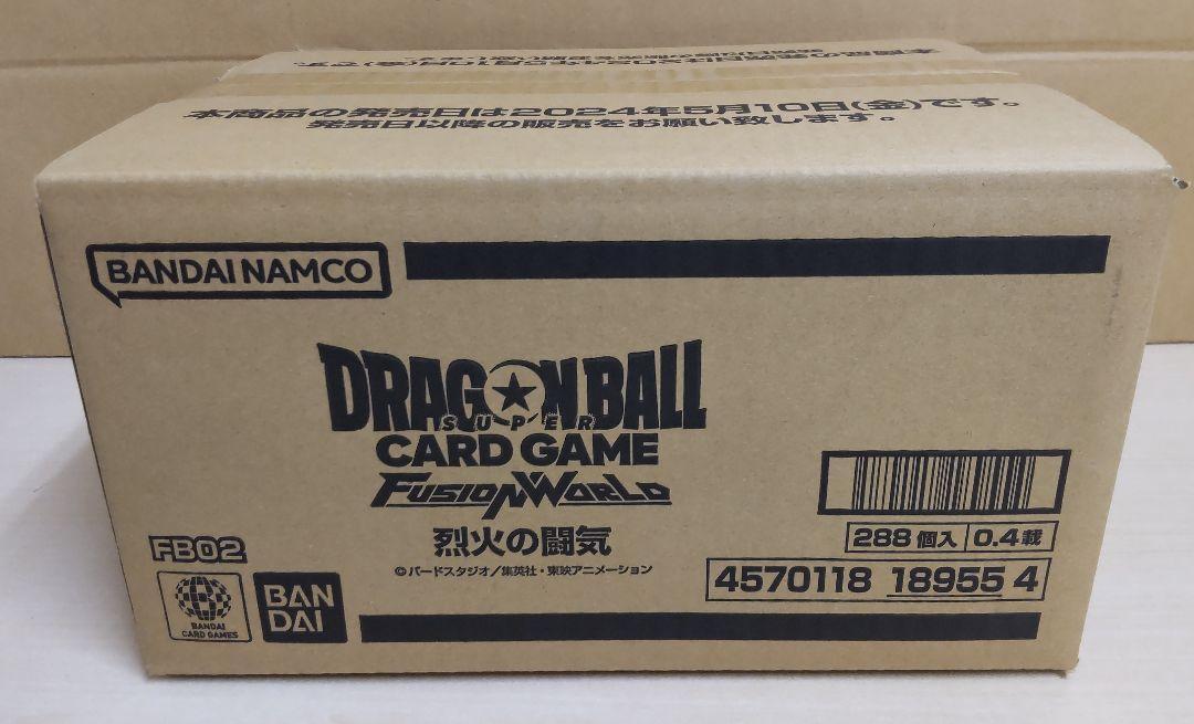 Dragon Ball Super Card Game Fusion World BLAZING AURA Booster Box