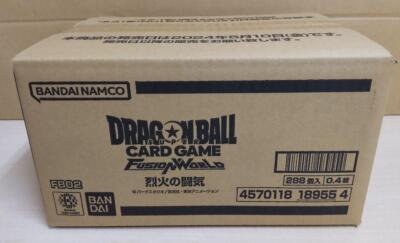 Dragon Ball Super Card Game Fusion World BLAZING AURA Booster Box FB02 CASE | eBay Dragon Ball Super Card Game Fusion World BLAZING AURA Booster Box FB02 CASE | eBay