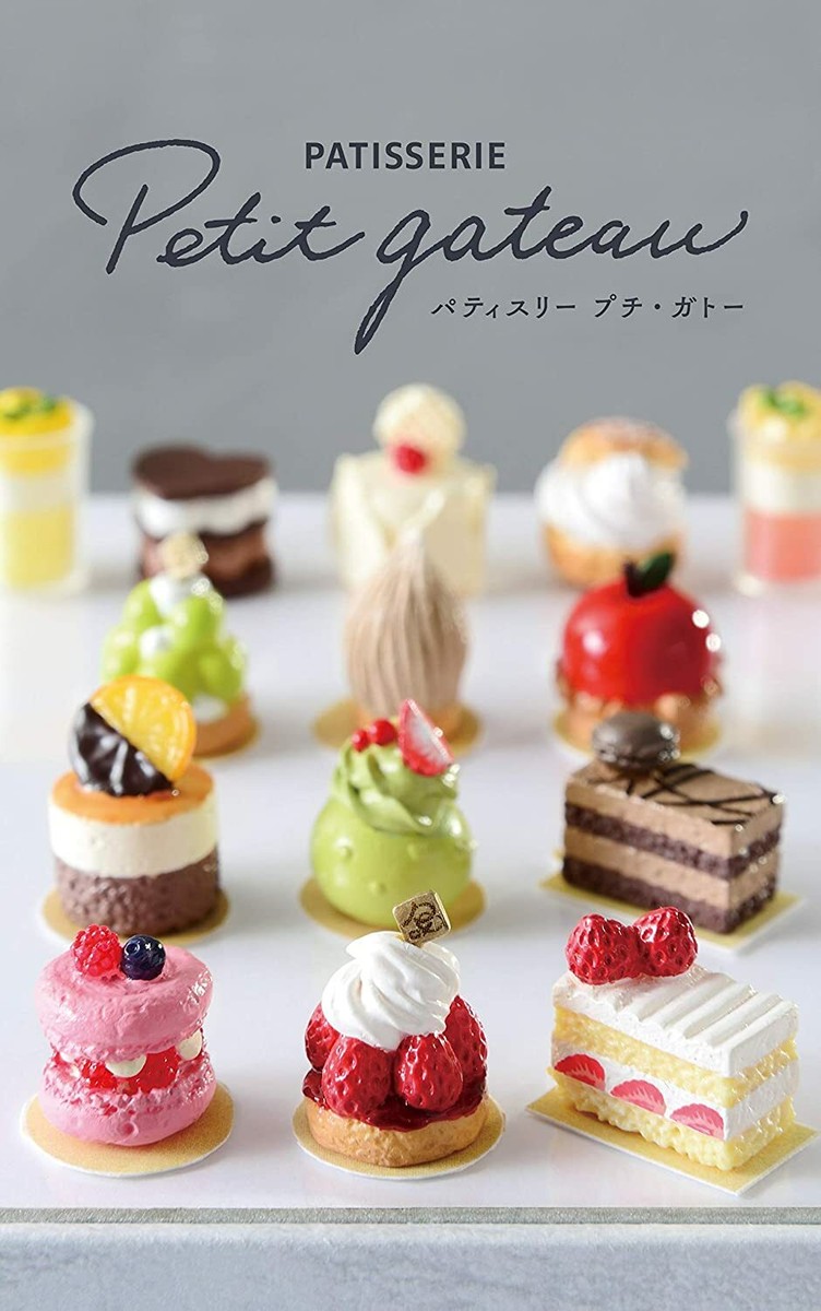 Petit series Patisserie Petit Gateau 8 type complete set