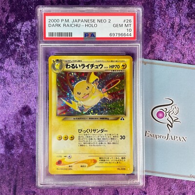 PSA 10 Dark Raichu Holo Rare Team Rocket Neo Discovery Pokemon