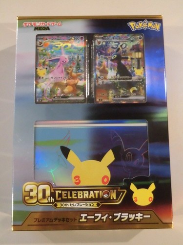 30th Celebration Premium Deck Set Espeon Umbreon Japanese Pokemon card M6a