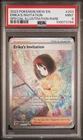 2023 Pokémon SV2a #203 Erika’s Invitation SIR PSA 9 Mint Mew EN Trainer