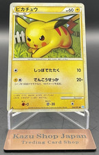 Pikachu #32 Prices | Pokemon Japanese SoulSilver Collection