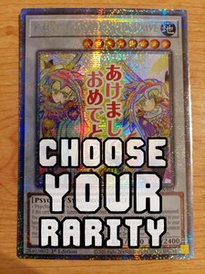 Dragon Drive Cards | eBay