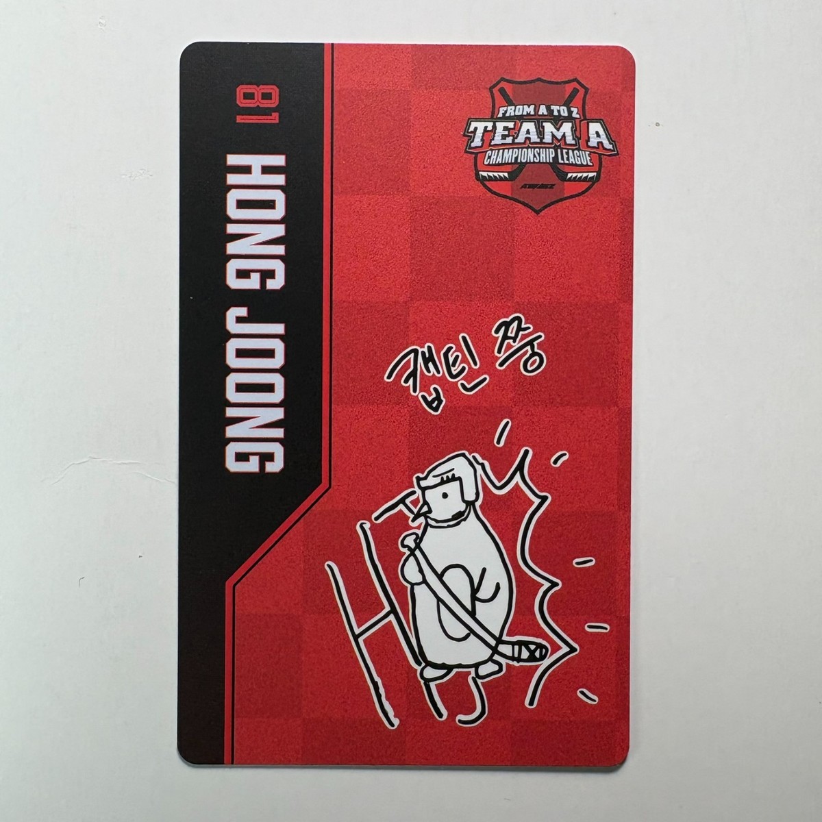 ATEEZ] ATINY 5TH MEMBERSHIP KIT Official Photocard (Hockey Jersey