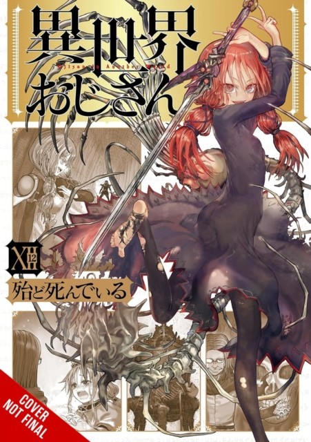 Uncle from Another World, Vol. 12 by Christina Rose (Paperback Book) - Image 5