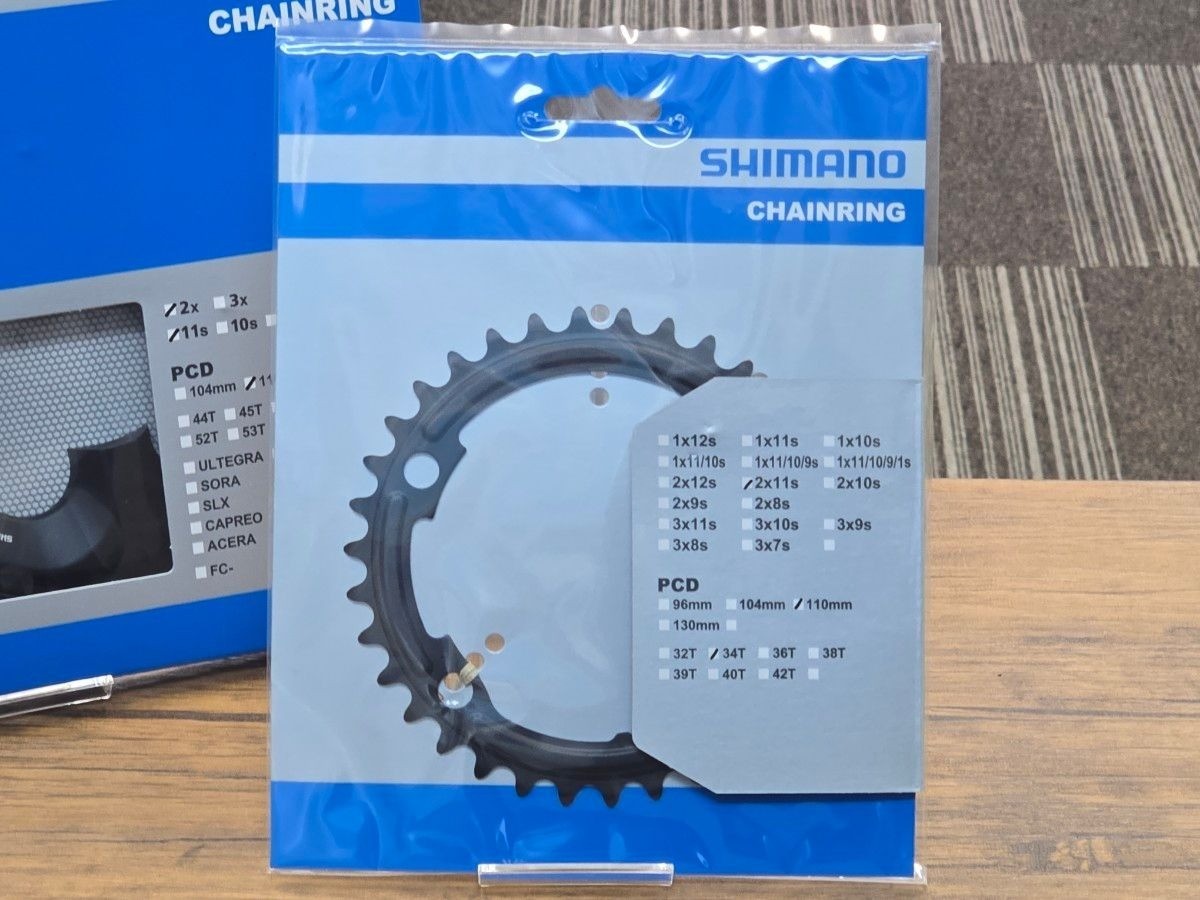 Shimano 105 FC-R7000 165mm Crank Arms 50-34T 11-Speed