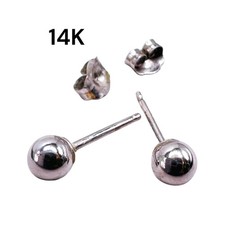 Solid 14k White Gold 3 mm Ball Stud Earrings