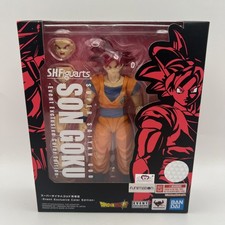 SH Figuarts Super Saiyan God Goku Event Exclusive SDCC 2021 Dragon Ball Super