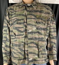 De colección Ejército Guardia Nacional (LG) Tigre Rayas Uniforme Rango/Parche (NC HQ)