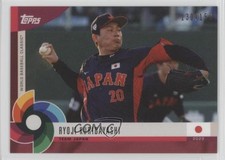 2023 World Baseball Classic Global Stars Dark Red /150 Ryoji Kuribayashi #18 f4o