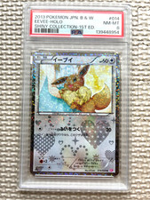Eevee 014/020 Shiny Collection Holo (Japanese) for sale online | eBay