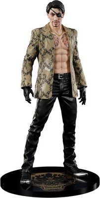 DIG DIGSTA YAKUZA GORO MAJIMA 175mm PVC Figure w/ Tracking NEW