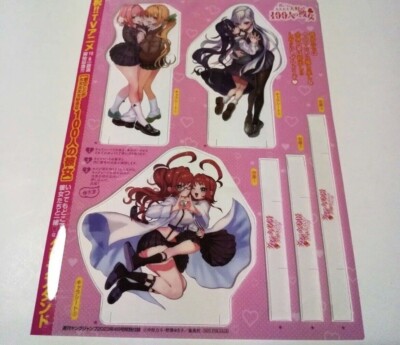 The 100 Girlfriends Who REALLY Love Young Jump Benefit Clear Stand Japan New