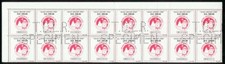 Nepal 1989 Annapurna revenue specimen block-13