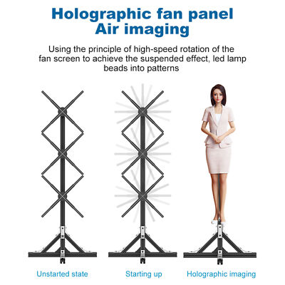 50CM 3D Fan Hologram Projector Video Wall For Human Size Hologram Projector