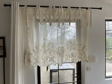 Rideau Brise-vue ou Ciel De Lit