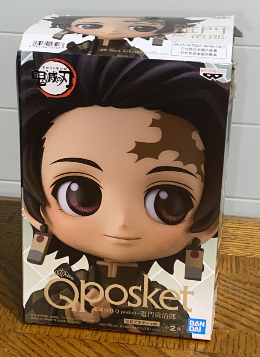 Demon Slayer Tanjiro Kamado Qposket Figure Q Posket Bandai | eBay