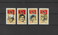 DDR-Kompl.-Satz-Parteitag der SED--1971-Postfrisch-TOP