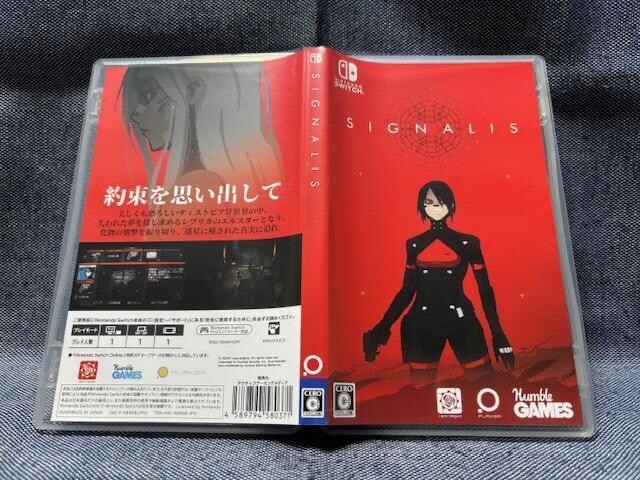 【Switchソフト】　シグナーリス Amazon.com: SIGNALIS (English) (Non-US Version) : Video Games