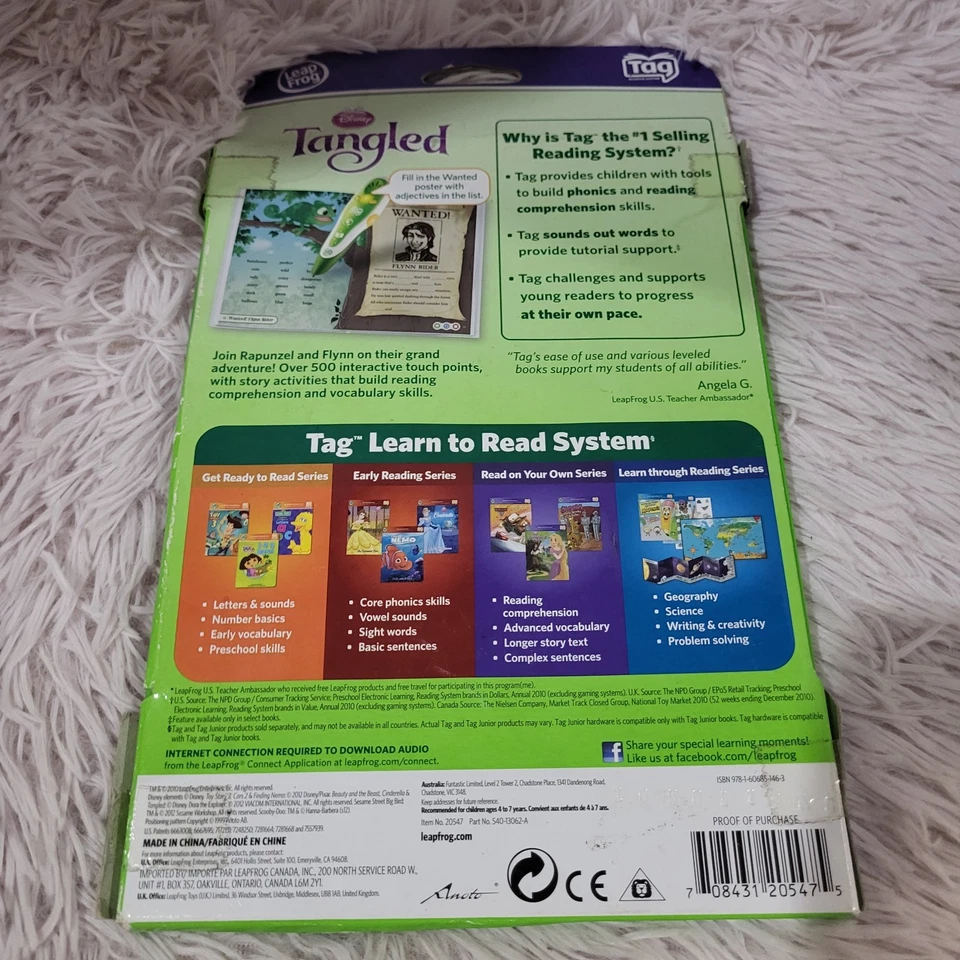 Disney Princess Tangled Leap Frog LeapReader Read On Your Own Series Book - Image 2 of 3