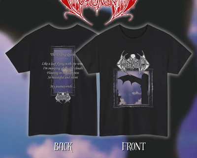 Gorement  The Ending Quest  Official Album Artwork Heavy Cotton Unisex Band Tee